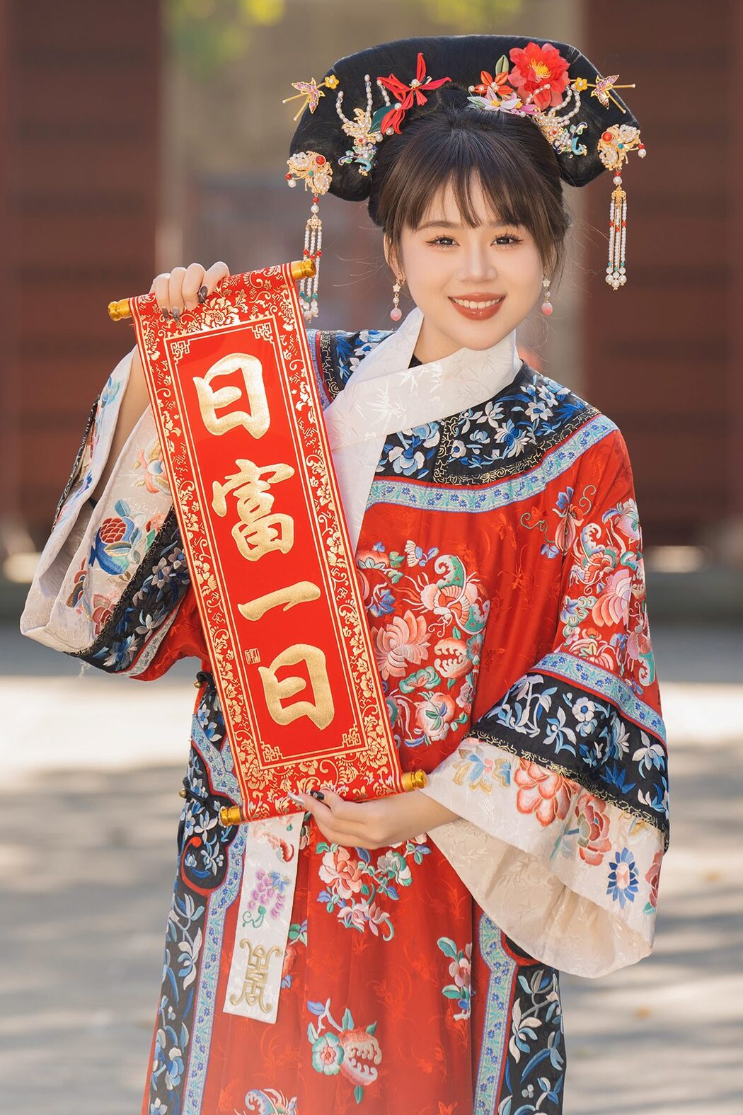 YiTuYu艺图语 Vol.6226 Pao Fu Xiao Fang Cover Photo
