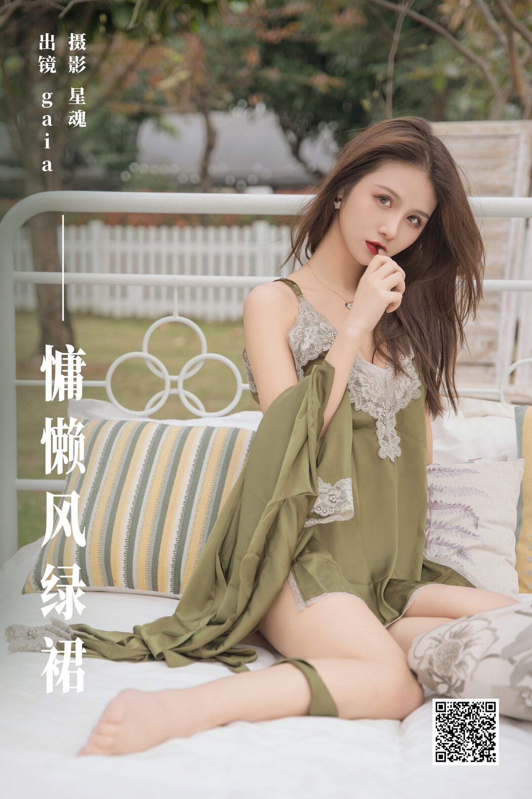 YiTuYu艺图语 Vol.6260 Gaia
