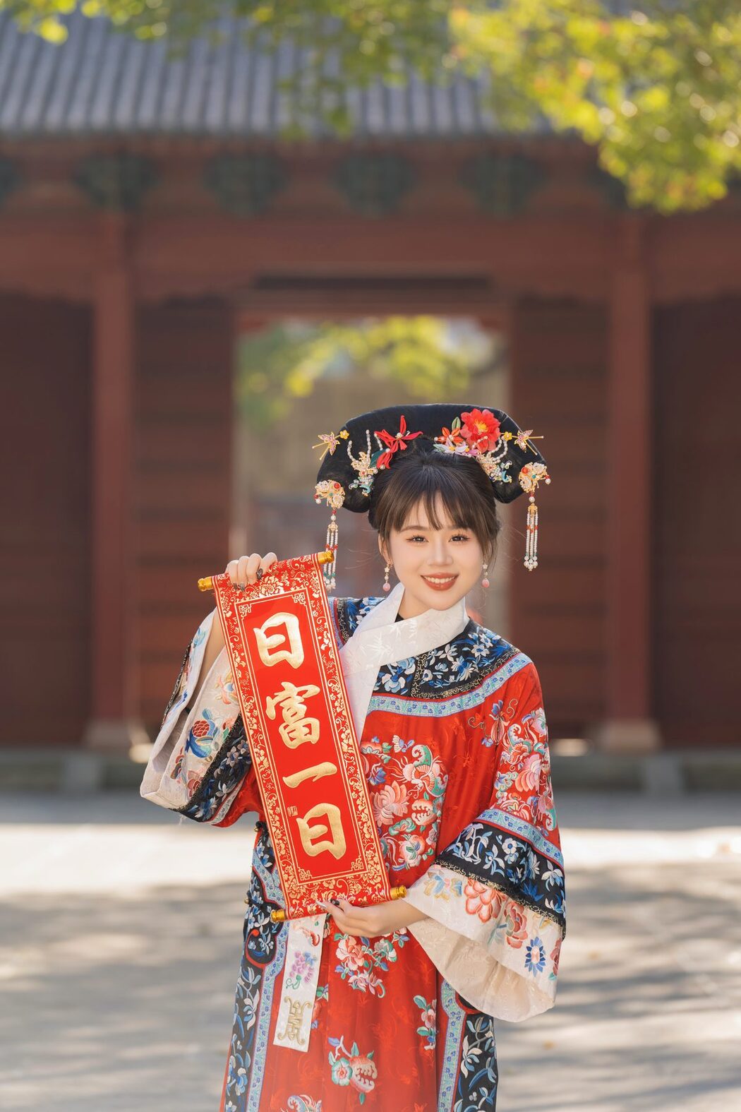 YiTuYu艺图语 Vol.6226 Pao Fu Xiao Fang