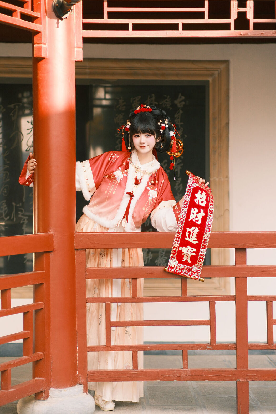 YiTuYu艺图语 Vol.6377 Bu Ke Ai De He He Miao