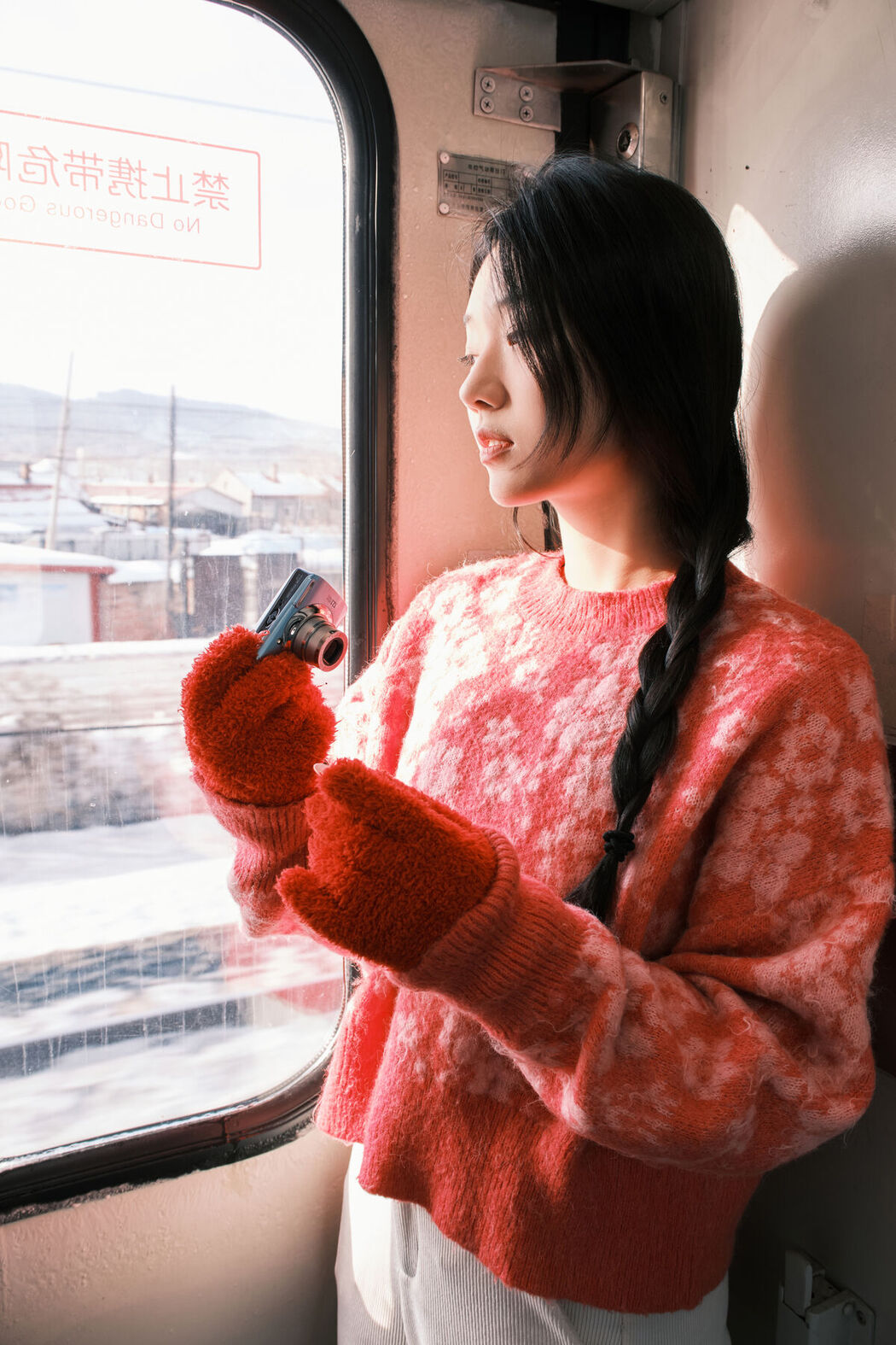 YiTuYu艺图语 Vol.6313 Pei Tong Xue