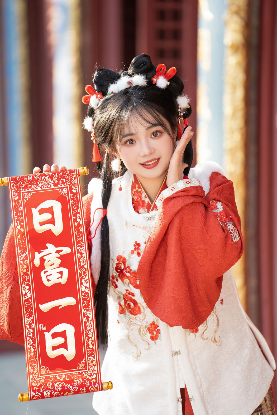 YiTuYu艺图语 Vol.6305 Xiao Ou O