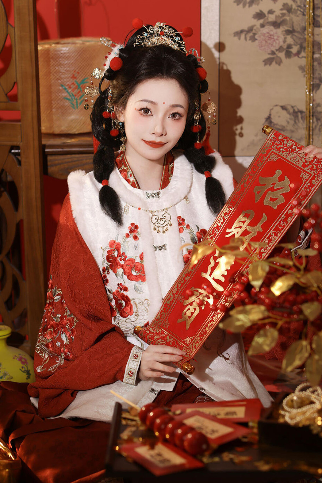 YiTuYu艺图语 Vol.6375 Xiao Xuan Zai Bu Zai Cover Photo