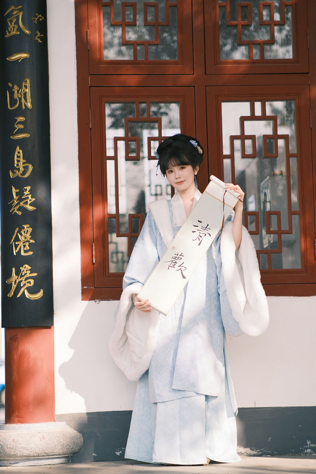 YiTuYu艺图语 Vol.6326 Cao Mei Xi Mi Lu