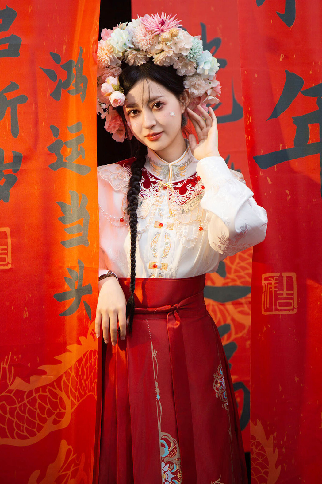 YiTuYu艺图语 Vol.6417 Yi Xuan Cover Photo