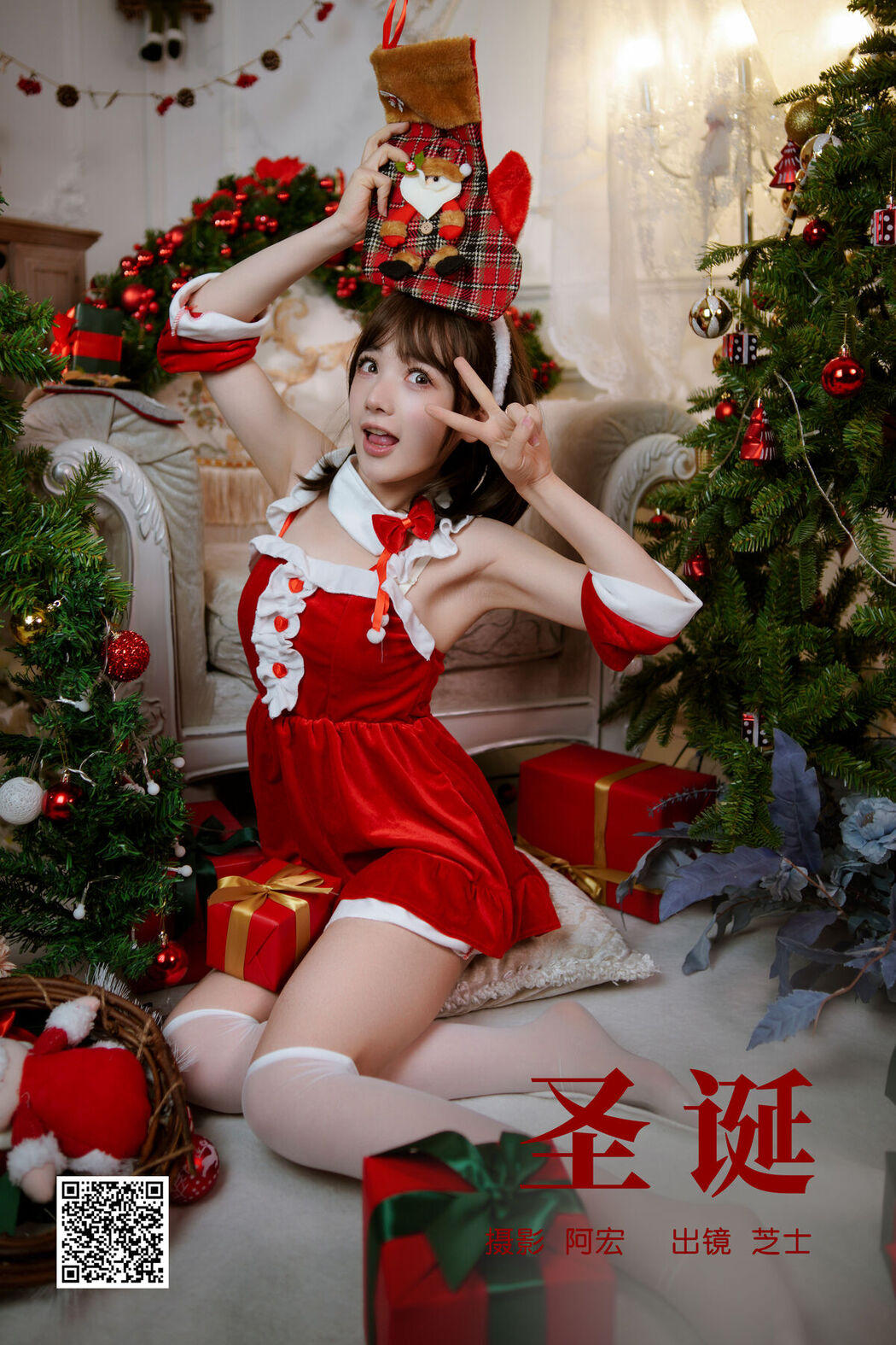 YiTuYu艺图语 Vol.6394 Zhi Shi