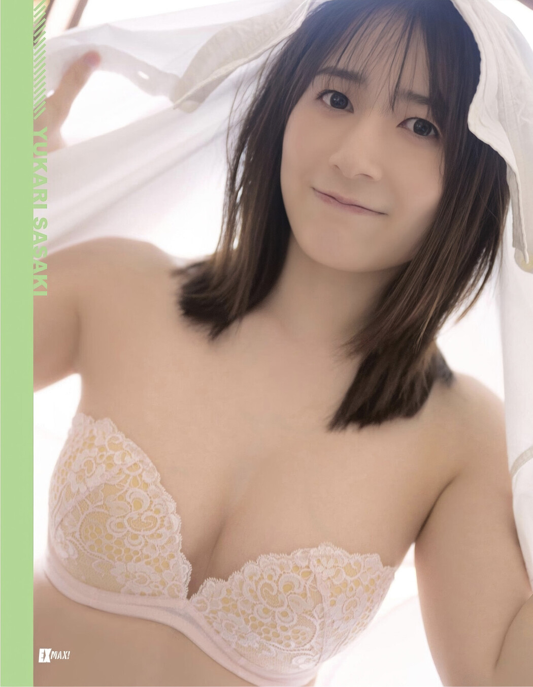 Yukari Sasaki 佐々木優佳里, EX-MAX! 2025.06 (エキサイティングマックス 2025年6月号)