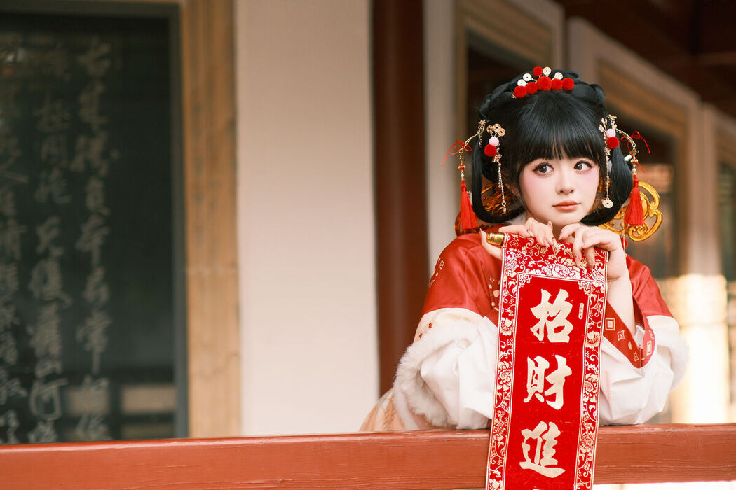 YiTuYu艺图语 Vol.6377 Bu Ke Ai De He He Miao