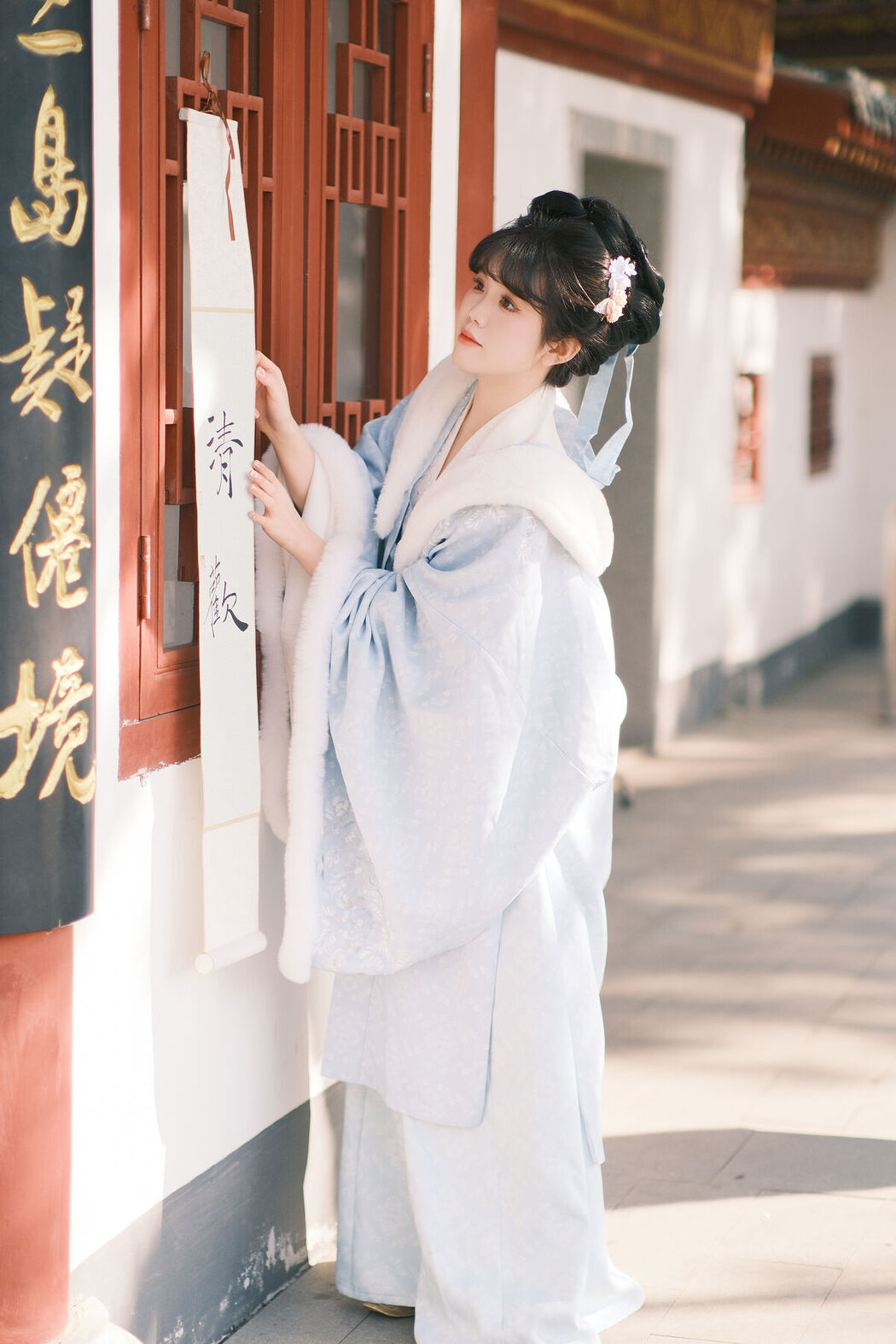 YiTuYu艺图语 Vol.6326 Cao Mei Xi Mi Lu