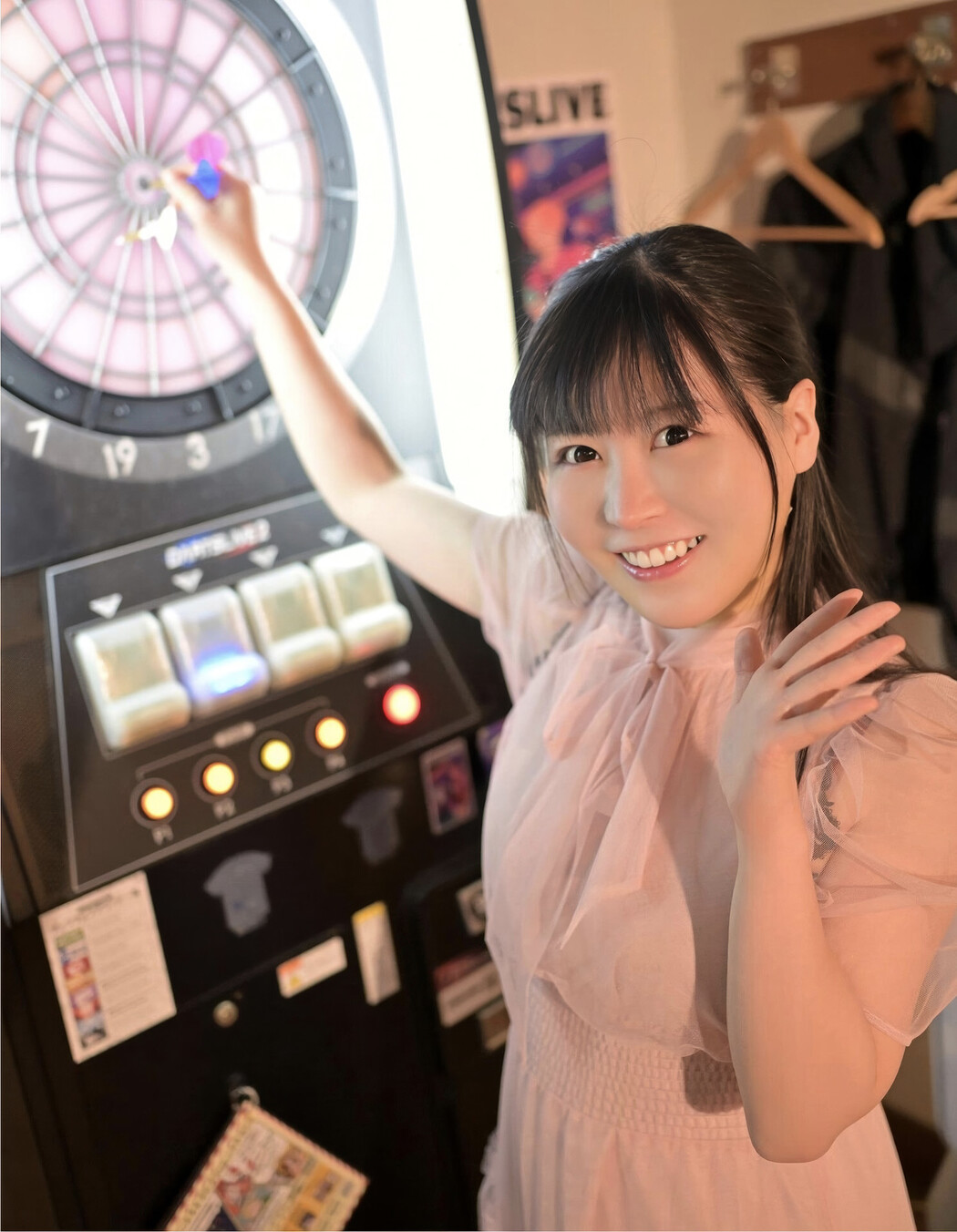 Risa Maruyama 丸山りさ, EX-MAX! 2025.06 (エキサイティングマックス 2025年6月号)