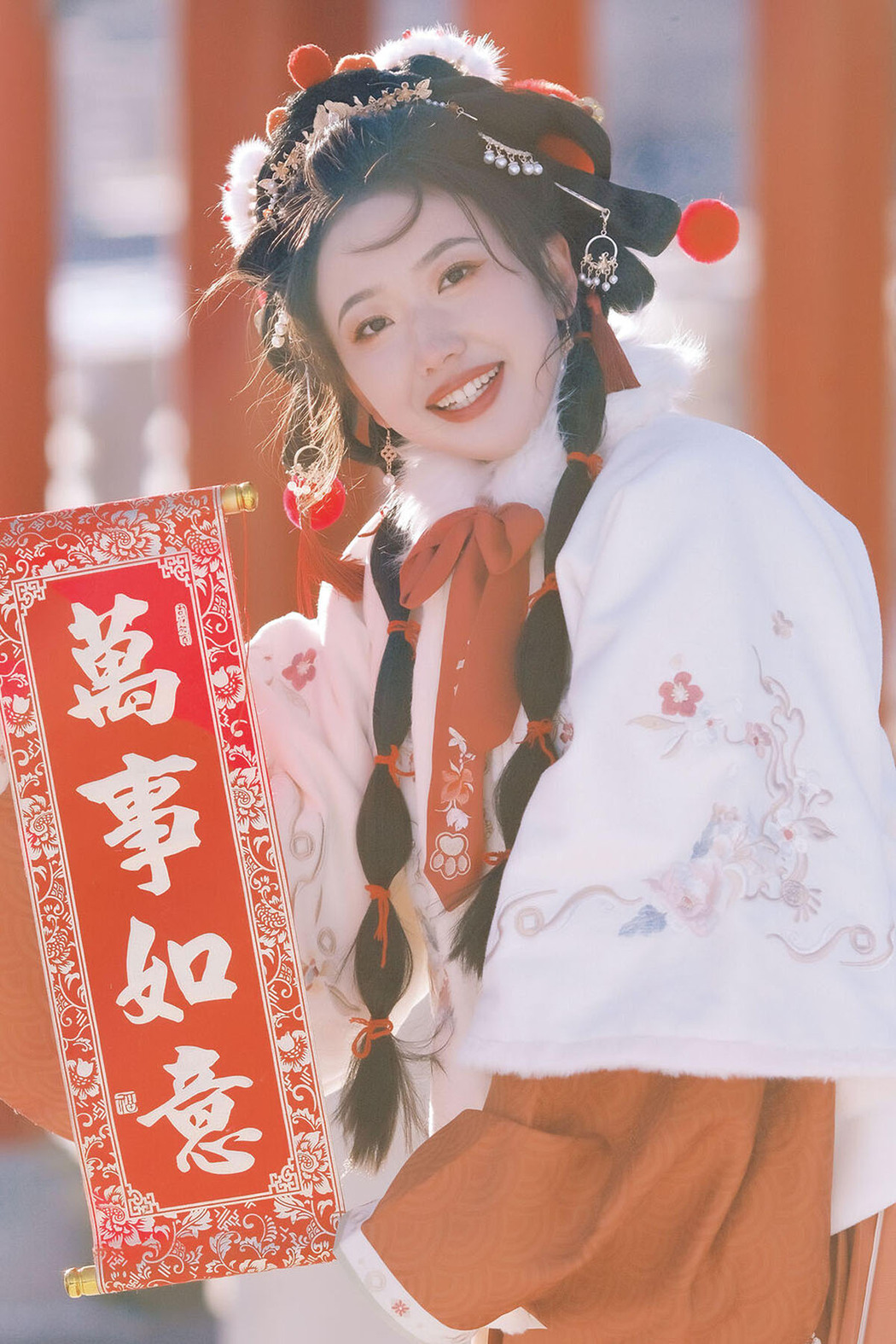 YiTuYu艺图语 Vol.6325 Hiroshi Miyabi Cover Photo