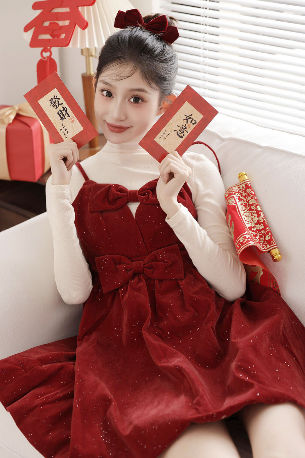 YiTuYu艺图语 Vol.6319 Xiao Dou Dou Yao Bao Fu Cover Photo