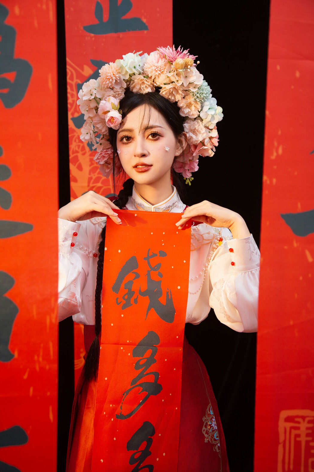 YiTuYu艺图语 Vol.6417 Yi Xuan