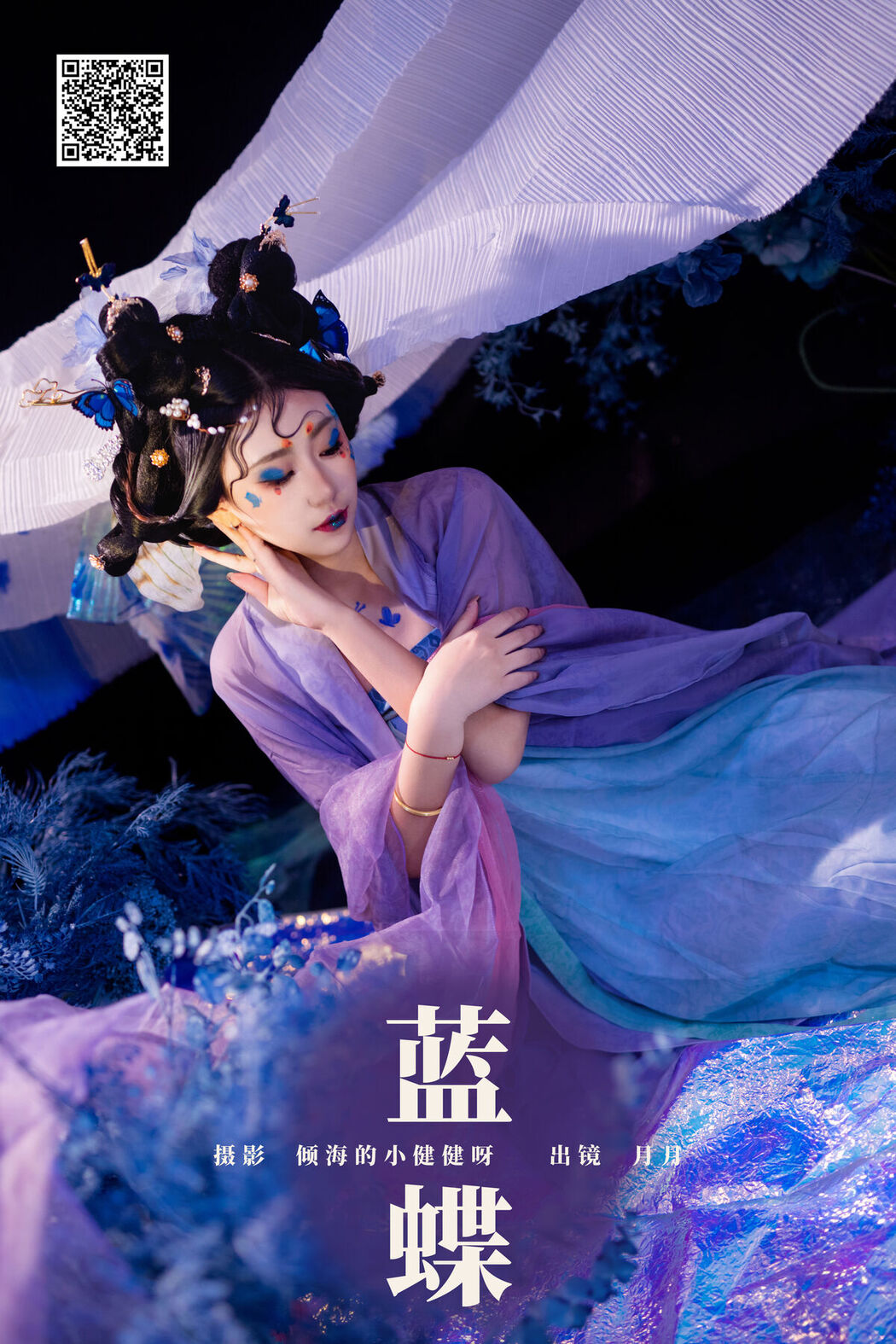 YiTuYu艺图语 Vol.6351 Yue Yue