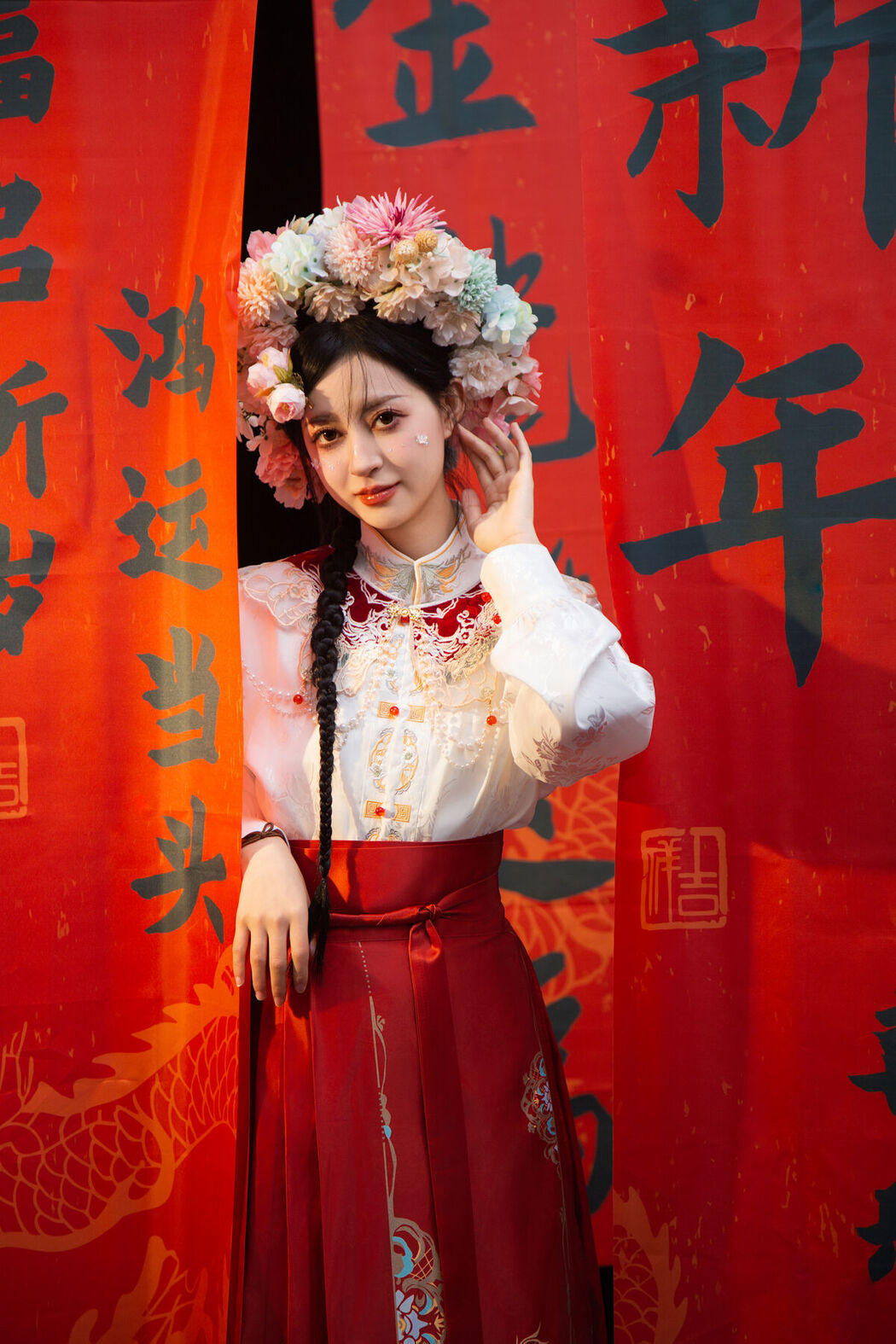 YiTuYu艺图语 Vol.6417 Yi Xuan