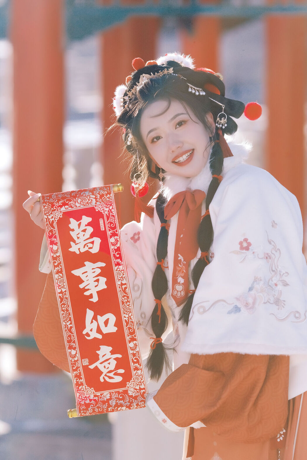 YiTuYu艺图语 Vol.6325 Hiroshi Miyabi