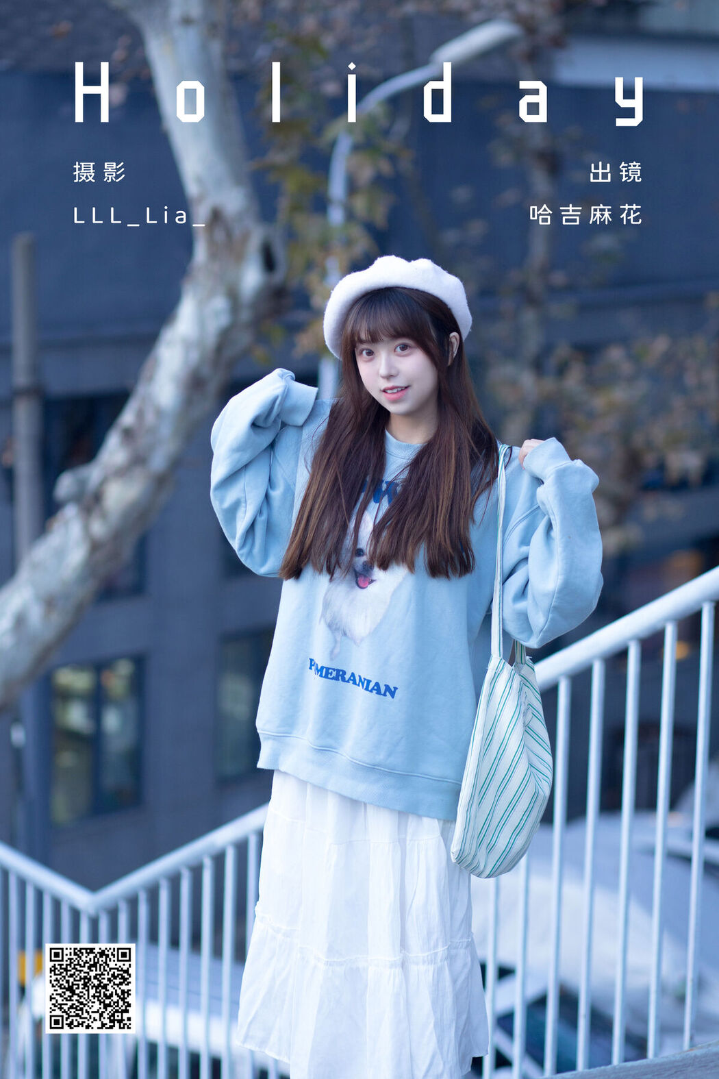 YiTuYu艺图语 Vol.6396 Ha Ji Ma Hua