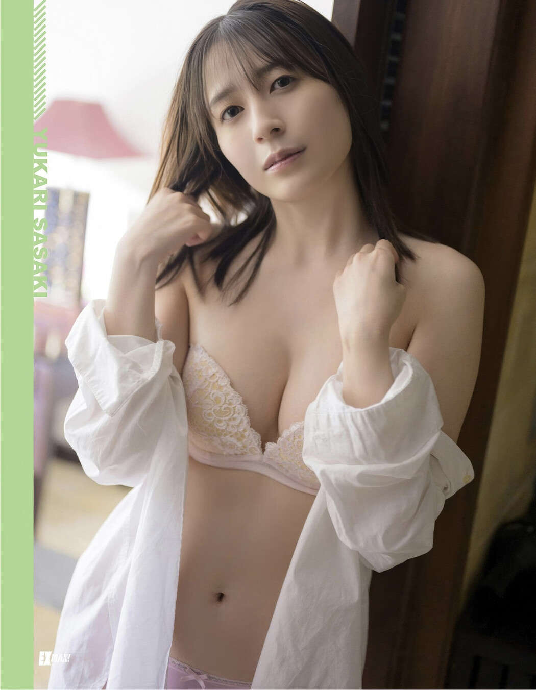 Yukari Sasaki 佐々木優佳里, EX-MAX! 2025.06 (エキサイティングマックス 2025年6月号)