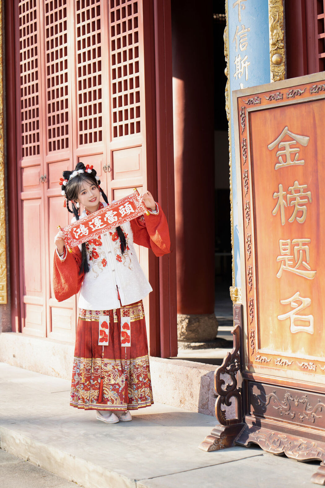 YiTuYu艺图语 Vol.6305 Xiao Ou O