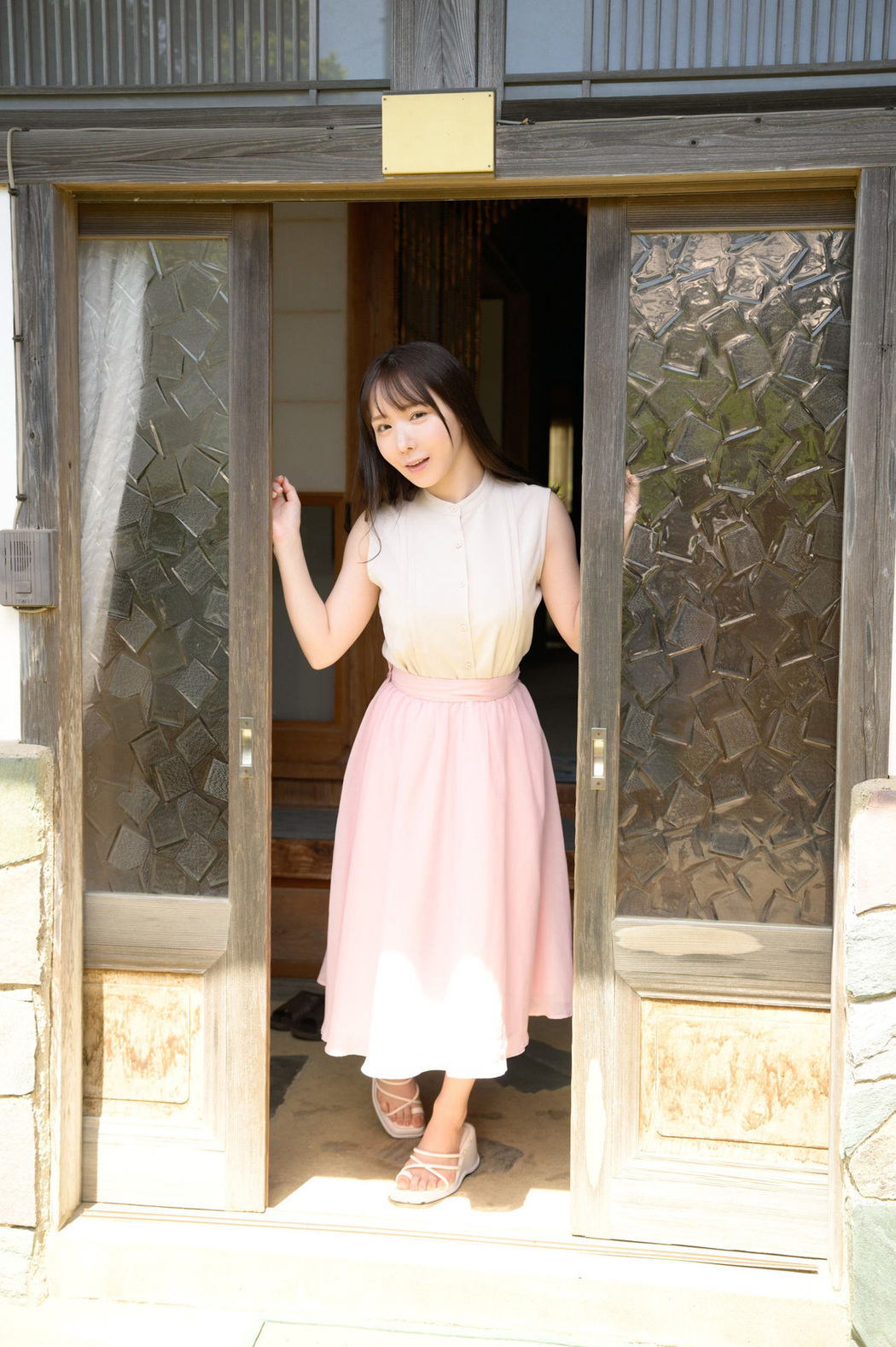 Ao Ebisaki 海老咲あお, FRIDAYデジタル写真集 『もぎたてGカップ』 Set.02