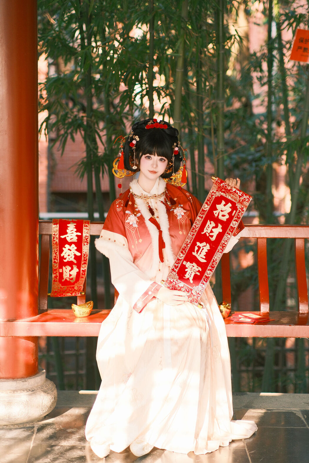 YiTuYu艺图语 Vol.6377 Bu Ke Ai De He He Miao