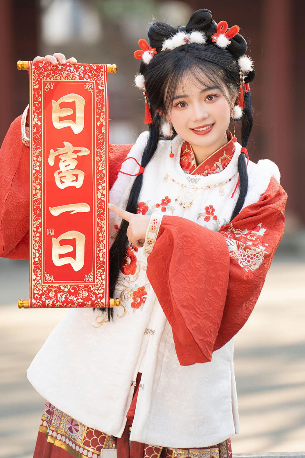 YiTuYu艺图语 Vol.6305 Xiao Ou O Cover Photo