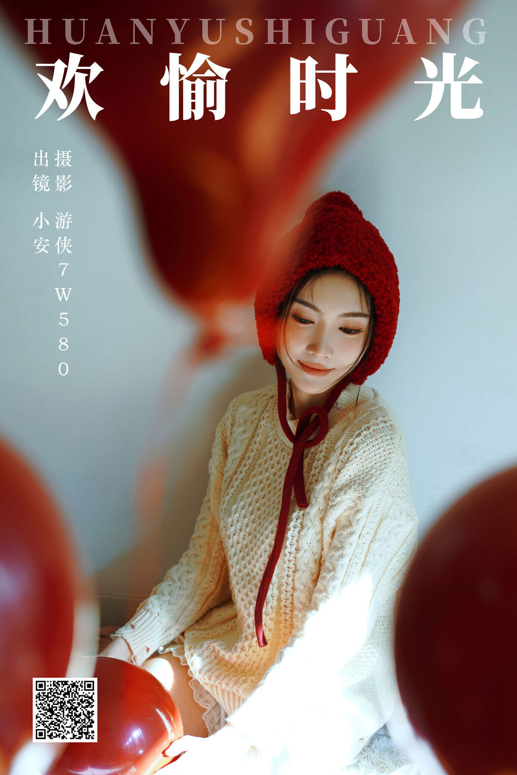 YiTuYu艺图语 Vol.6291 Xiao An