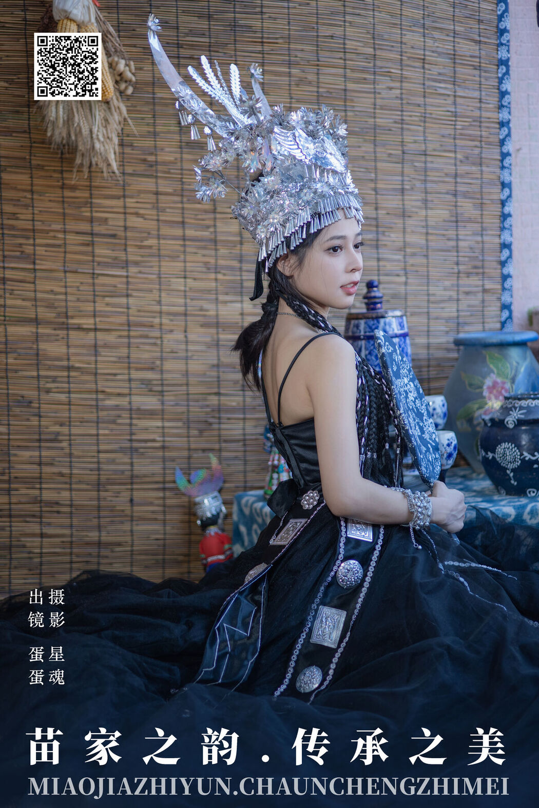 YiTuYu艺图语 Vol.6357 Dan Dan