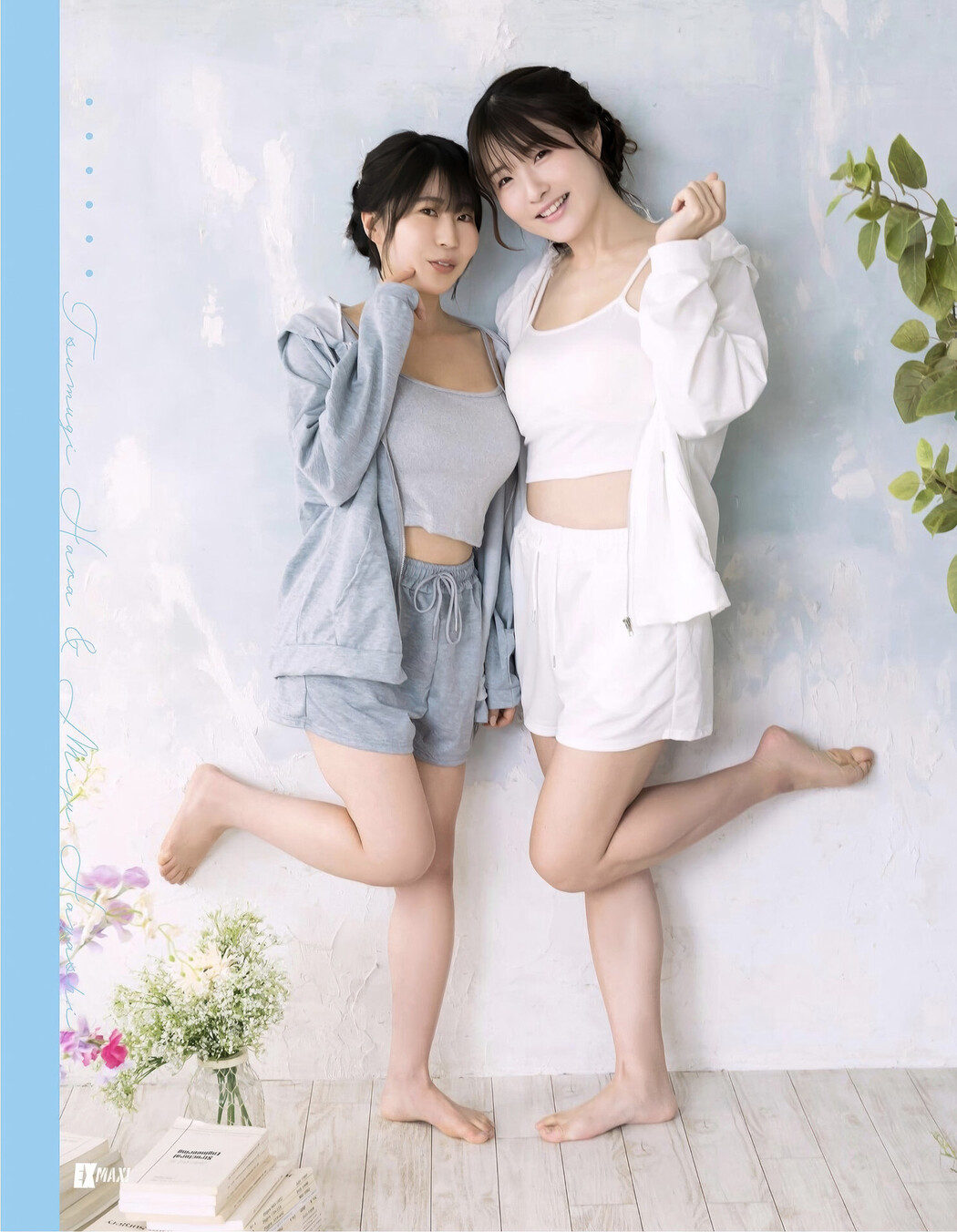 Miju Hayashi 林未珠, Hara Tsumugi 原つむぎ, EX-MAX! 2025.06 (エキサイティングマックス 2025年6月号) Set.01
