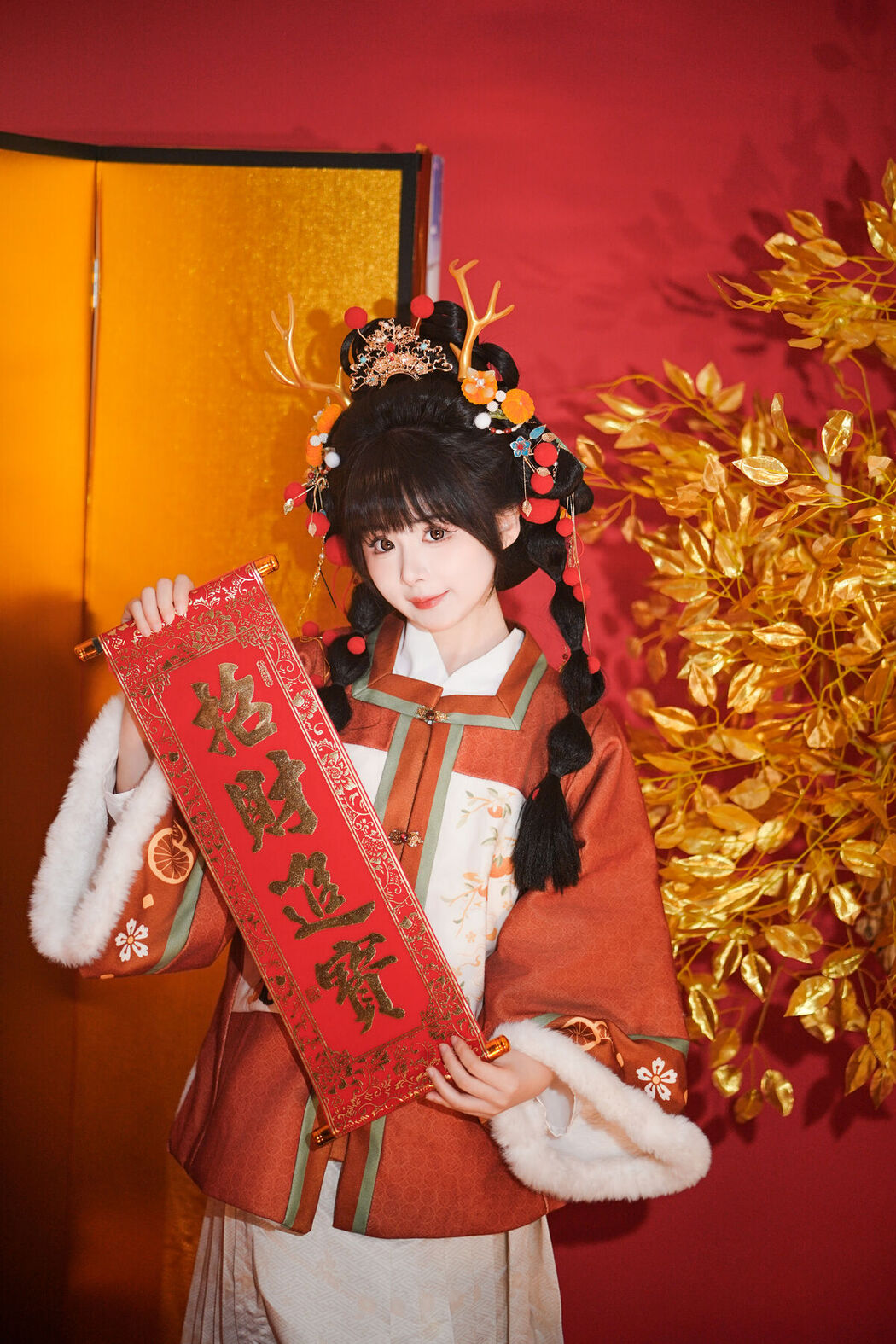 YiTuYu艺图语 Vol.6372 Kui Xiang Huo