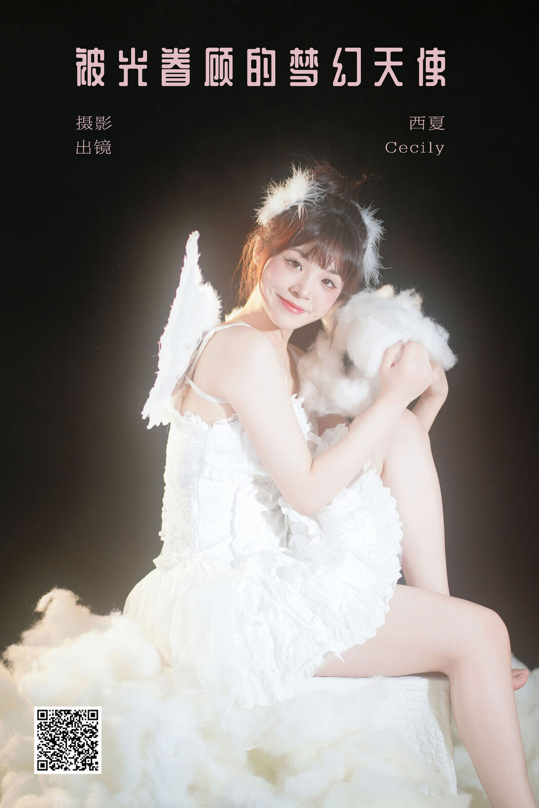 YiTuYu艺图语 Vol.6462 Sai De Guo Xi Li Ma