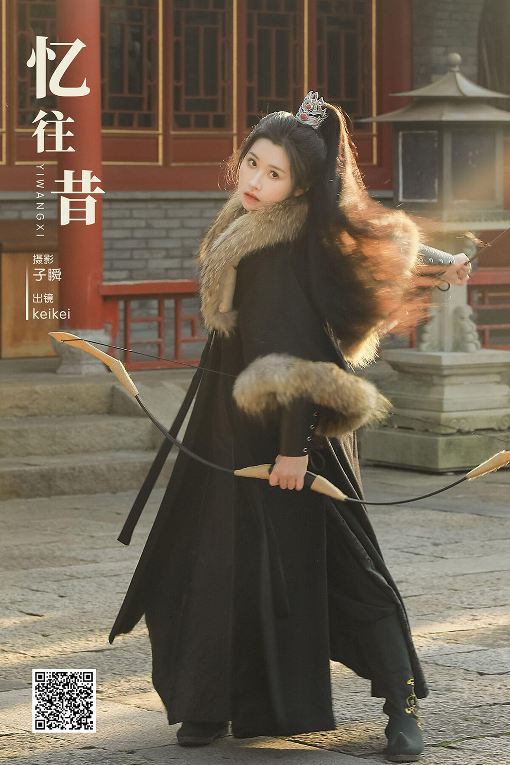 YiTuYu艺图语 Vol.6582 Keikei Bai Cha Qing Huan Cover Photo