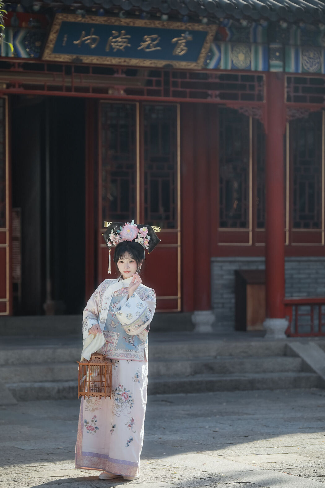 YiTuYu艺图语 Vol.6537 Miao Miao Zi