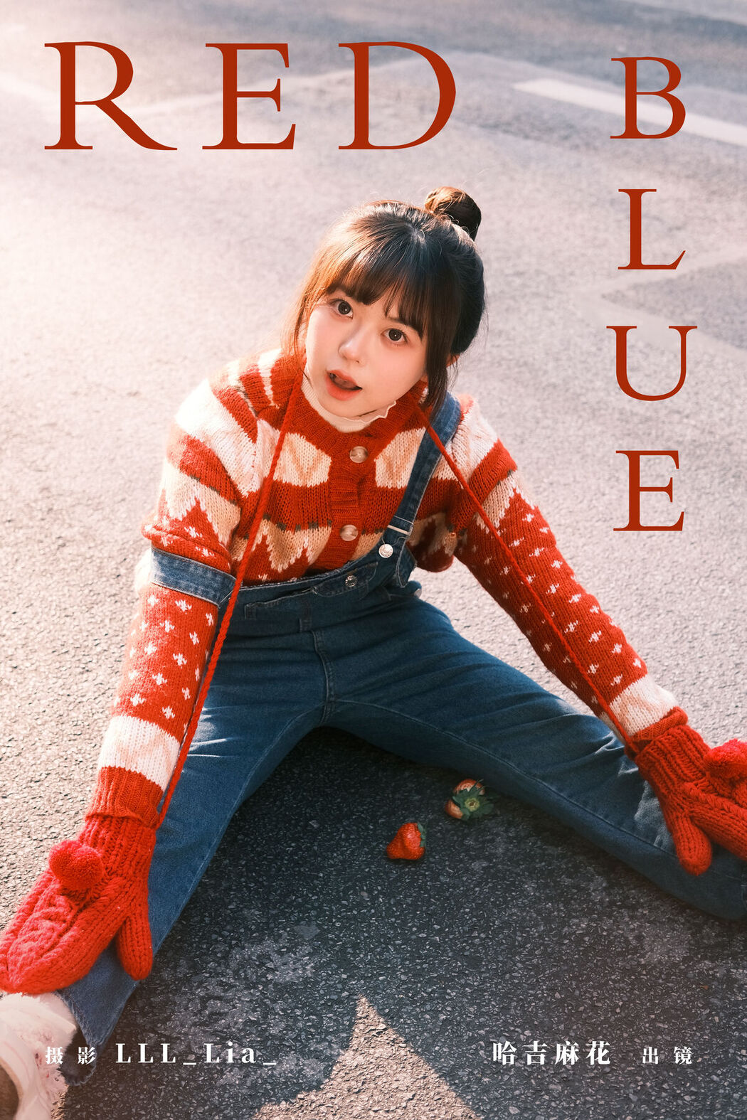 YiTuYu艺图语 Vol.6593 Ha Ji Ma Hua