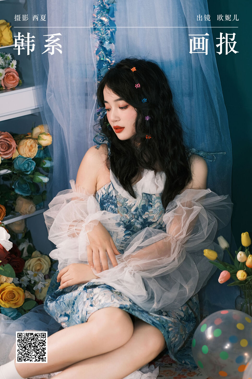 YiTuYu艺图语 Vol.6479 Xiao Ou O