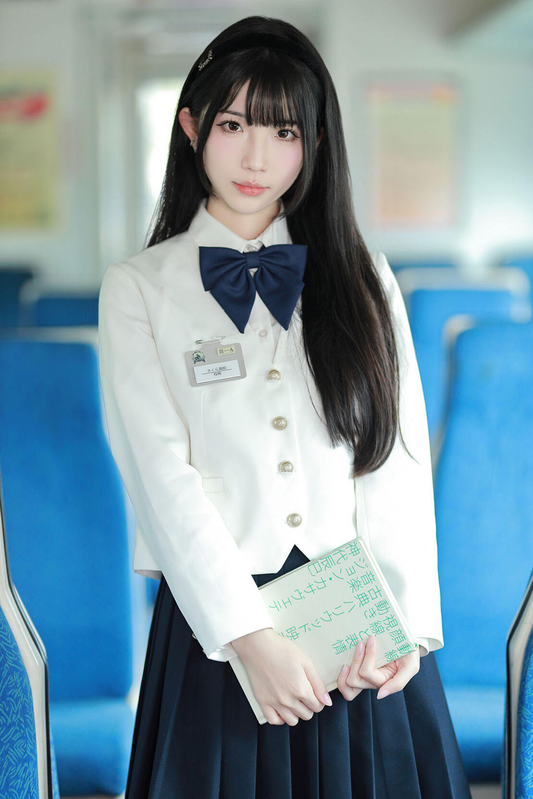YiTuYu艺图语 Vol.6507 Ying Tao Zai Bu Zai Cover Photo