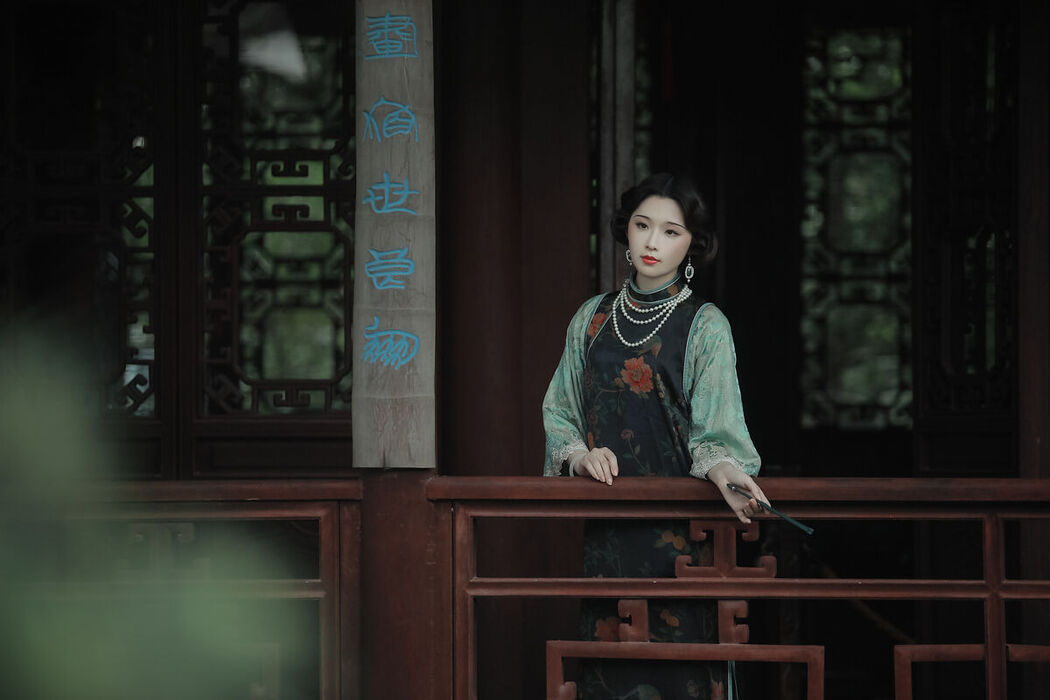 YiTuYu艺图语 Vol.6577 Miao Miao Jia De Xiao Yu Gan