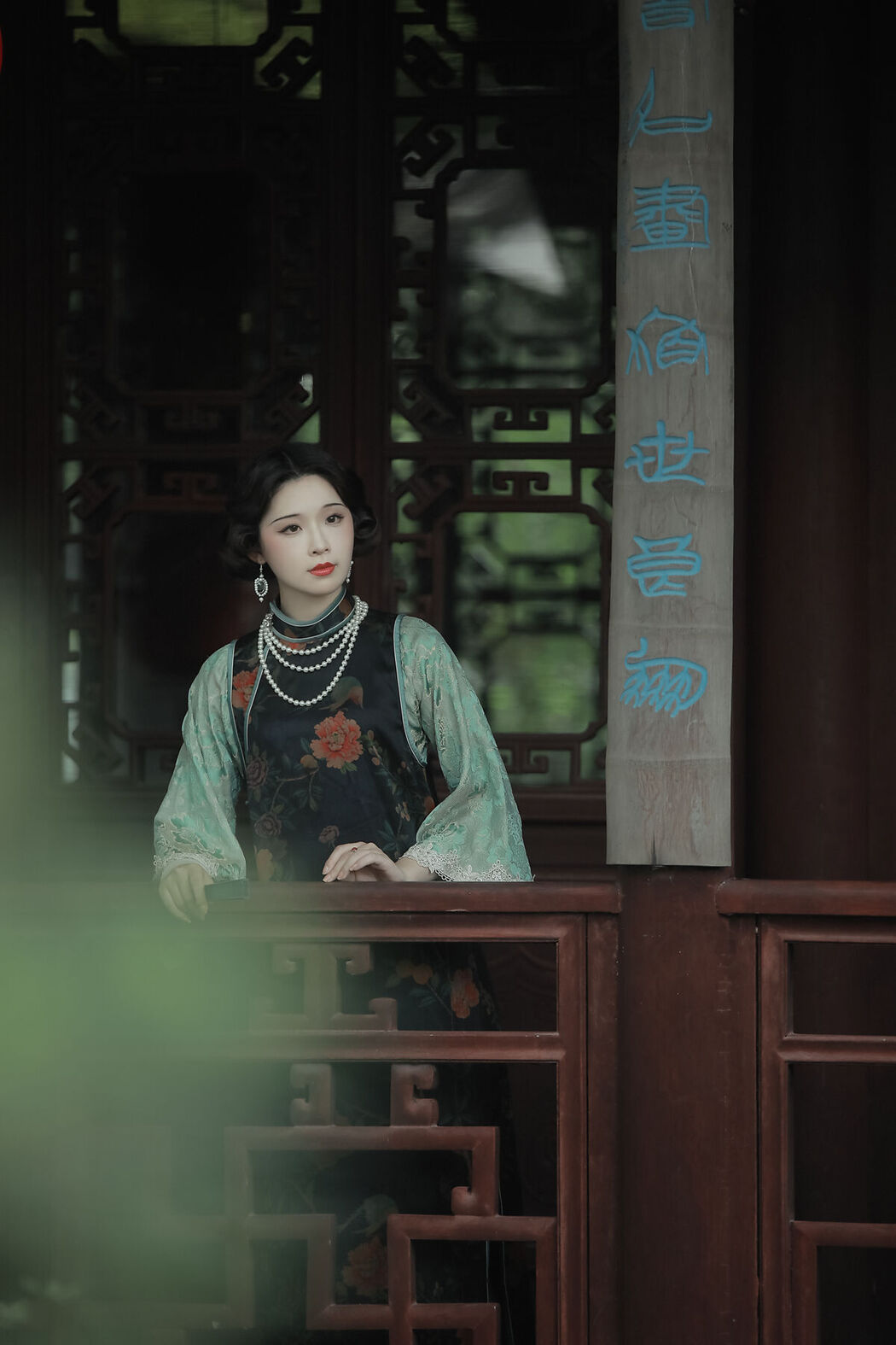 YiTuYu艺图语 Vol.6577 Miao Miao Jia De Xiao Yu Gan
