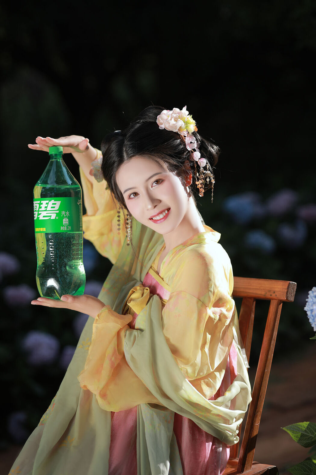 YiTuYu艺图语 Vol.6603 Fan_l