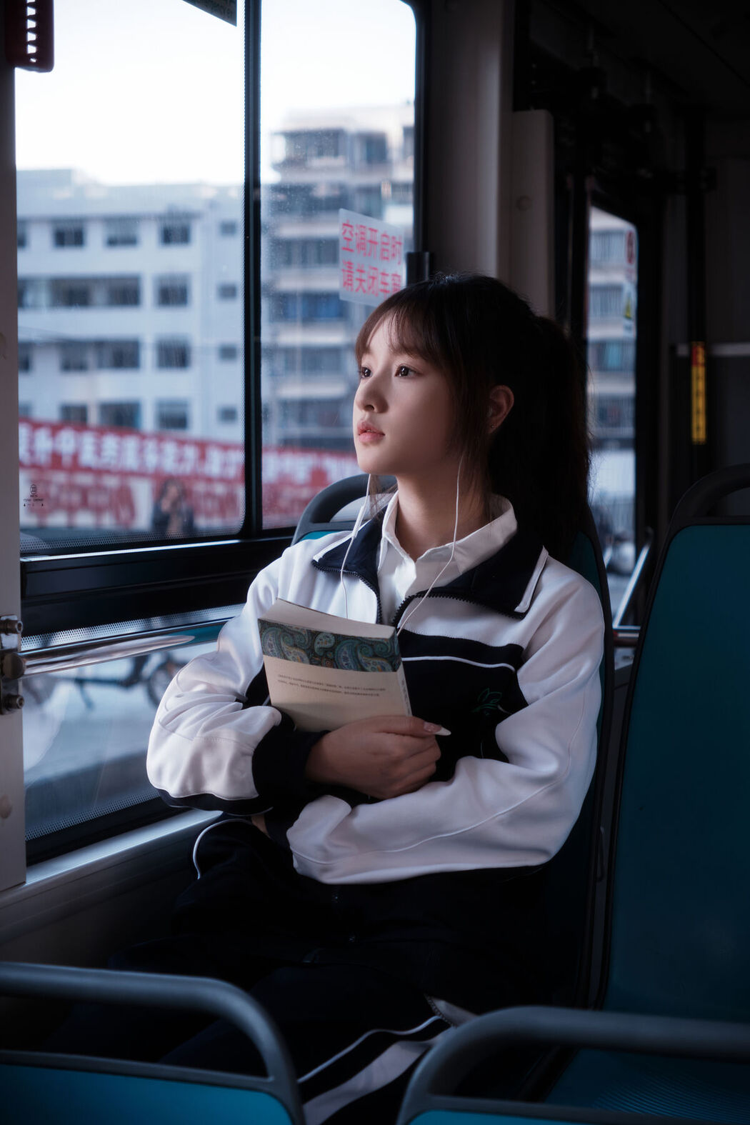 YiTuYu艺图语 Vol.6521 Bei Shang Fei Niu