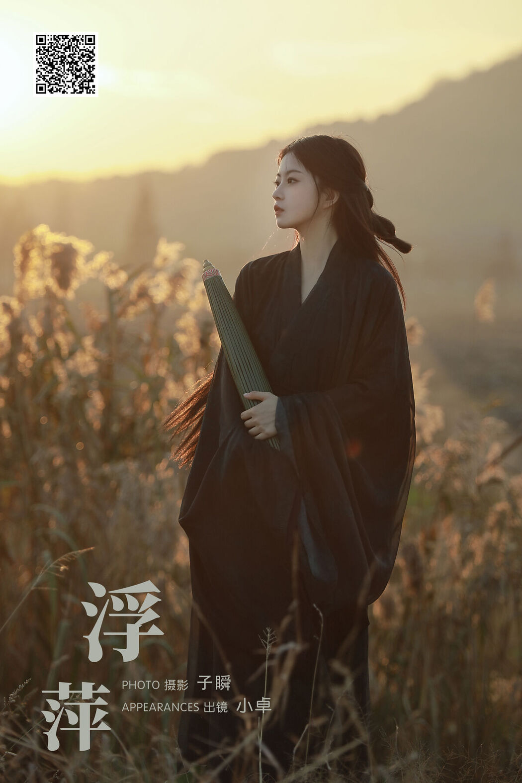 YiTuYu艺图语 Vol.6478 Xiao Zhuo