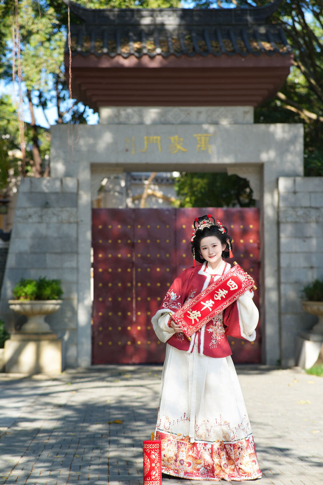 YiTuYu艺图语 Vol.6545 Yi Da Kuai Dan Gao
