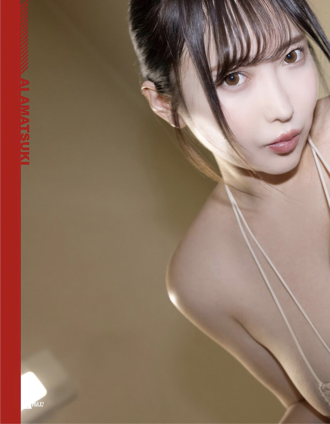 Ai Amatsuki 天月愛, EX-MAX! 2025.06 (エキサイティングマックス 2025年6月号)