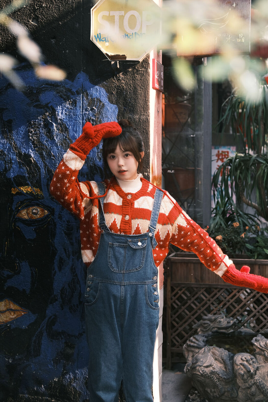 YiTuYu艺图语 Vol.6593 Ha Ji Ma Hua