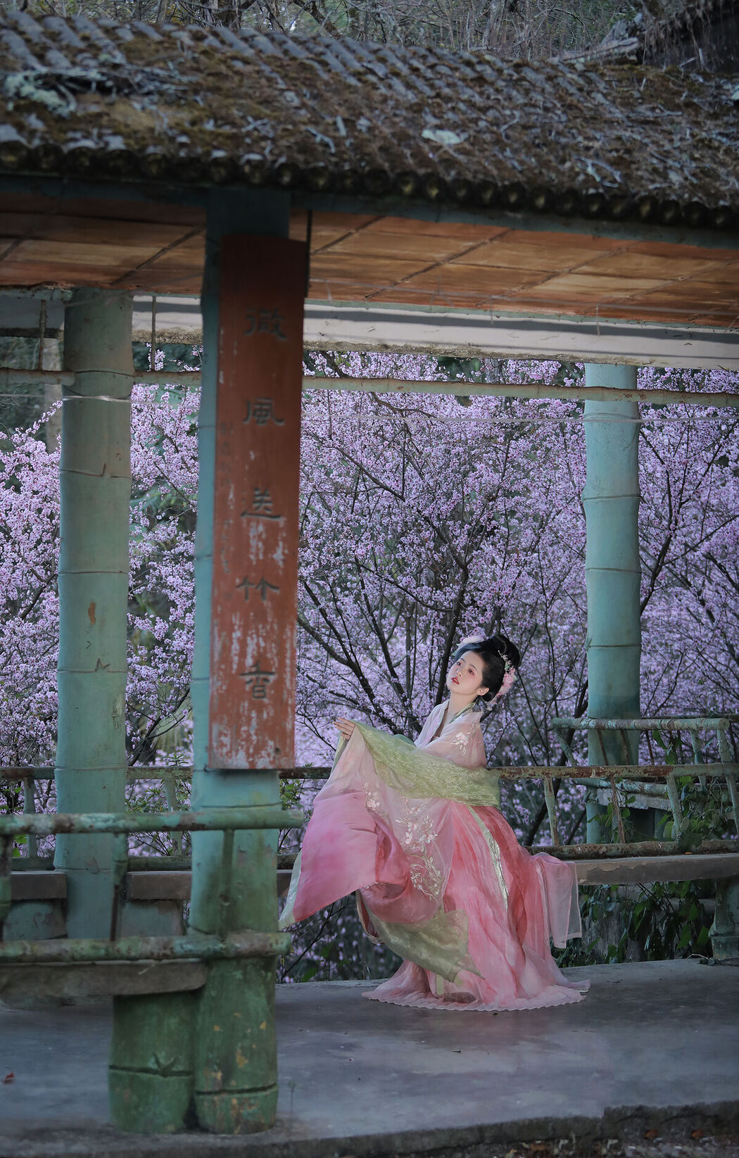 YiTuYu艺图语 Vol.6612 Wei Mo