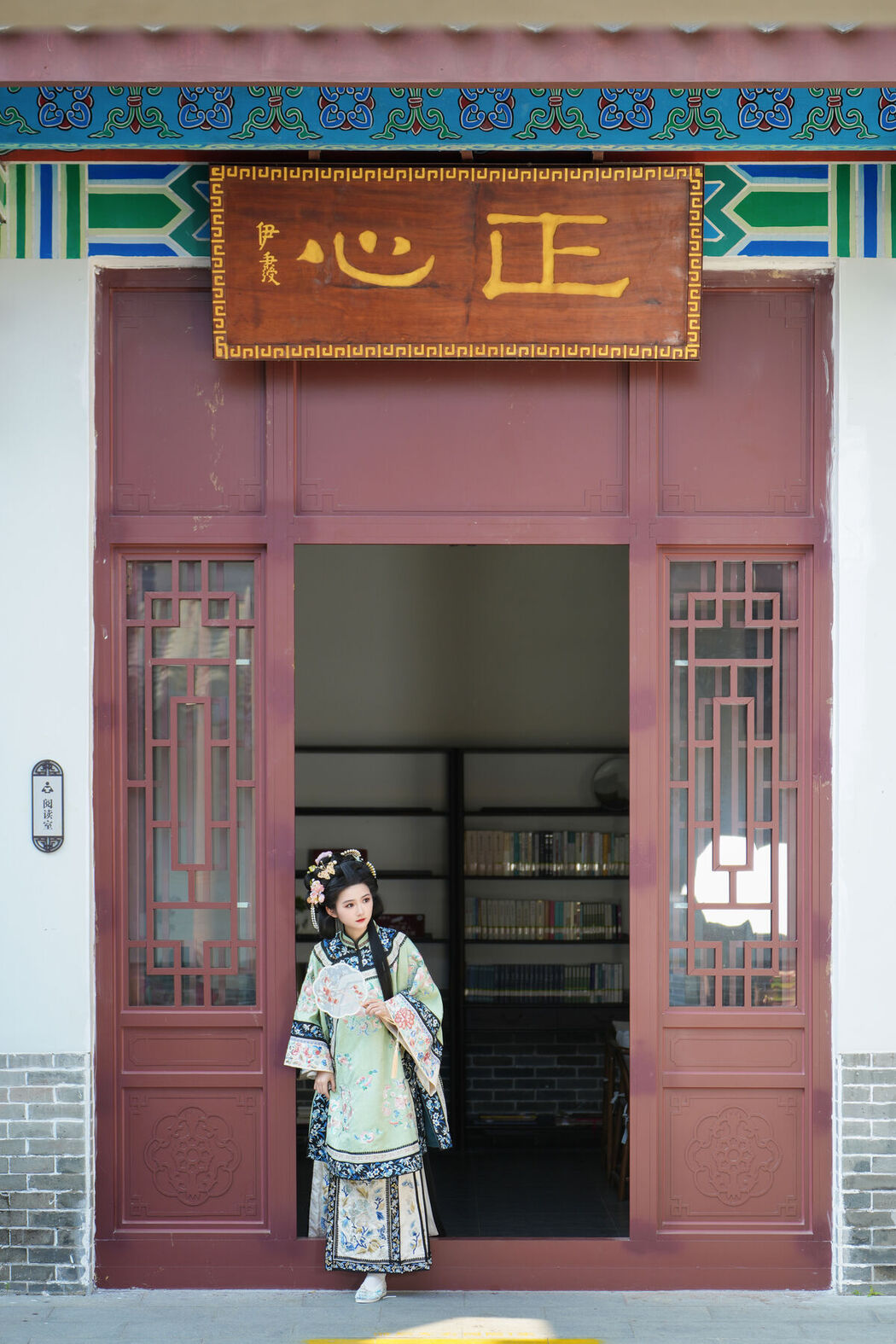 YiTuYu艺图语 Vol.6523 Yi Da Kuai Dan Gao
