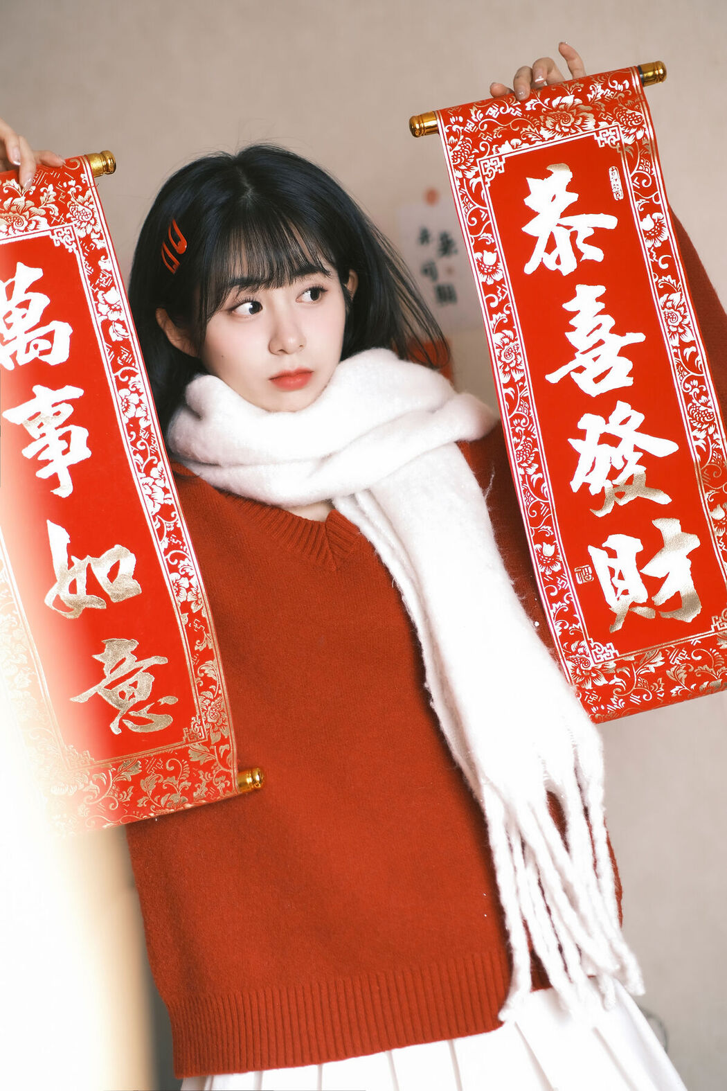 YiTuYu艺图语 Vol.6528 Xin Yi