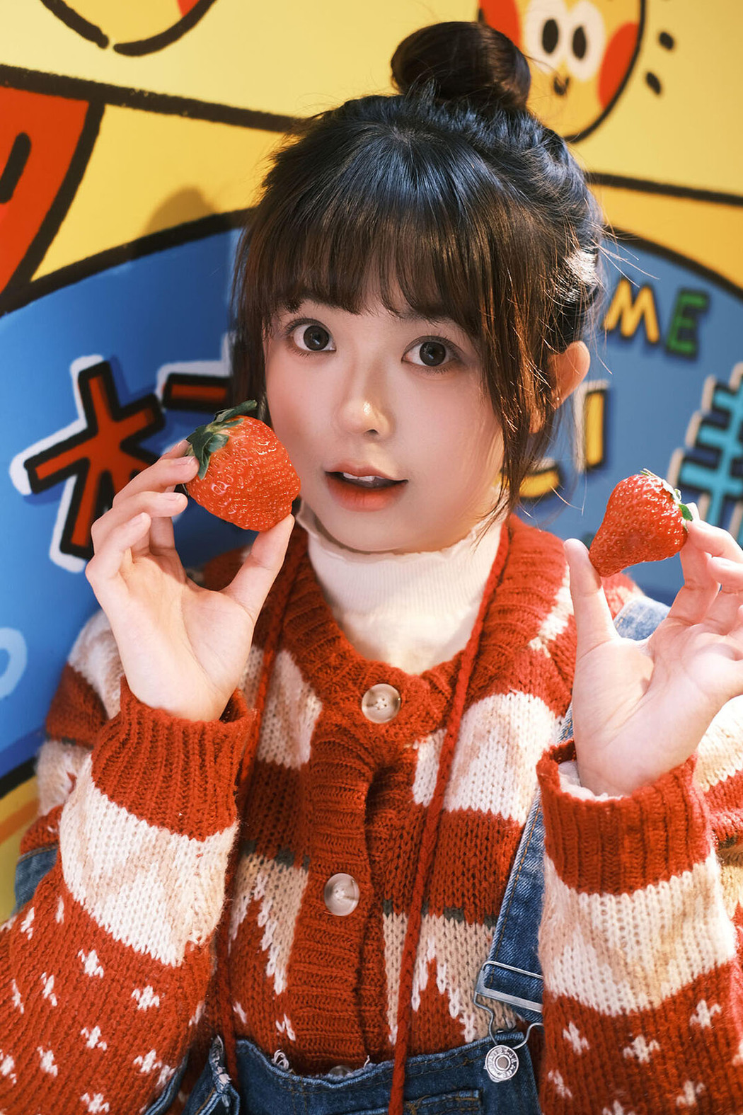 YiTuYu艺图语 Vol.6593 Ha Ji Ma Hua Cover Photo
