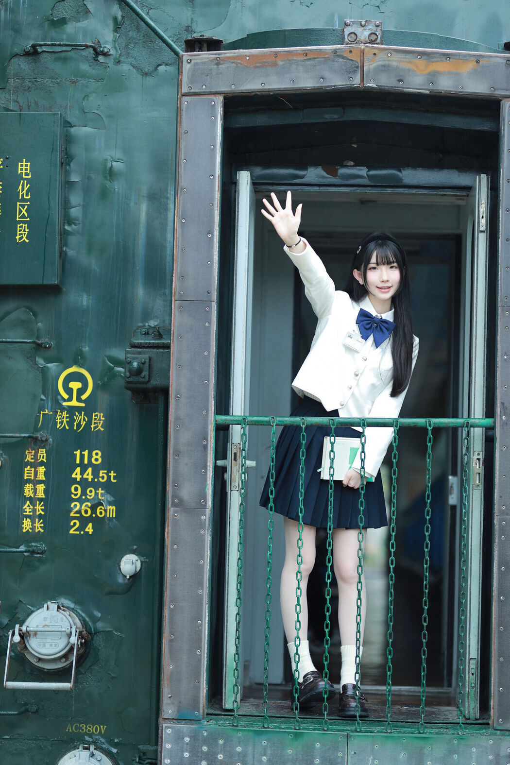 YiTuYu艺图语 Vol.6507 Ying Tao Zai Bu Zai