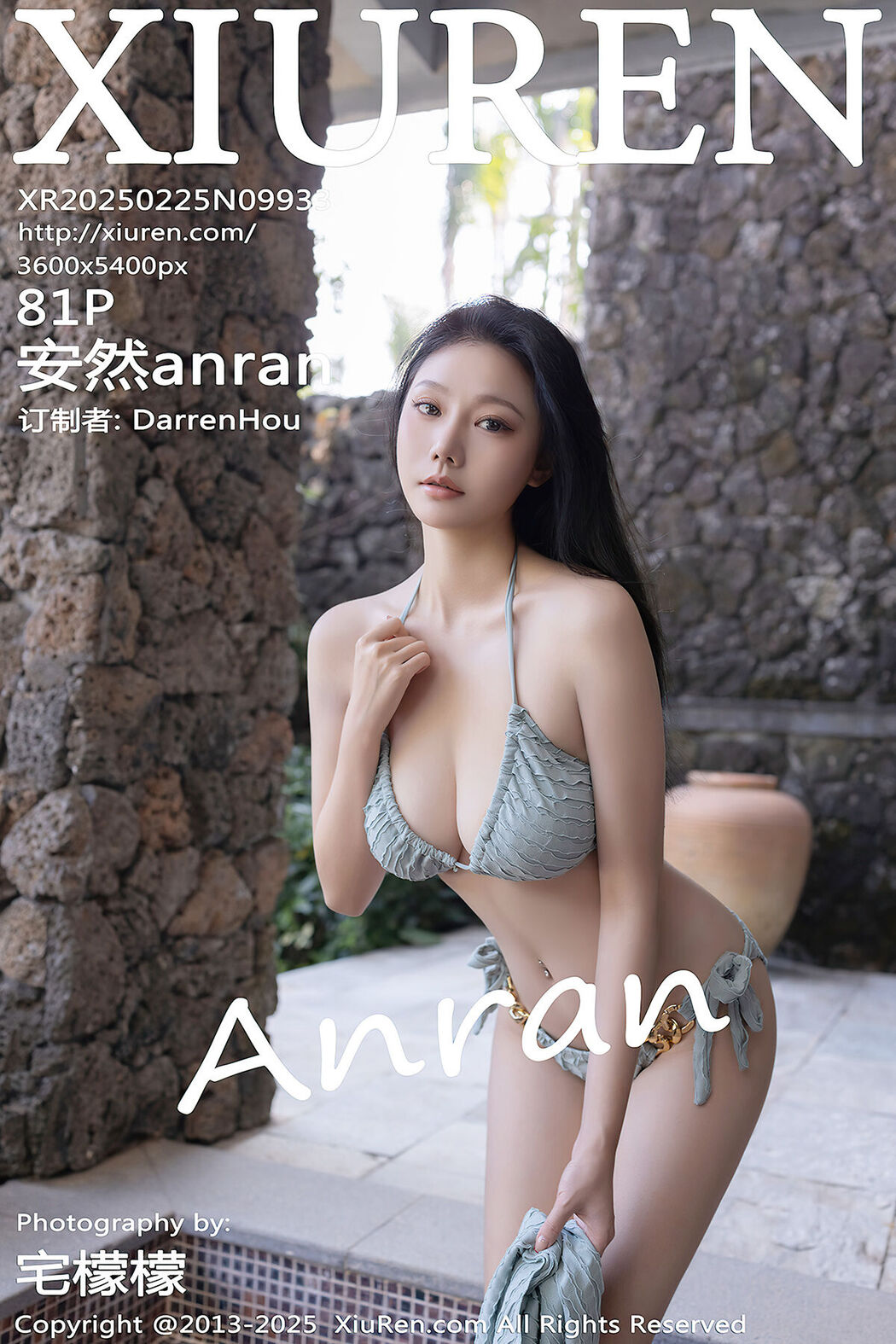 XiuRen秀人网 No.9933 安然anran (82P) Cover Photo